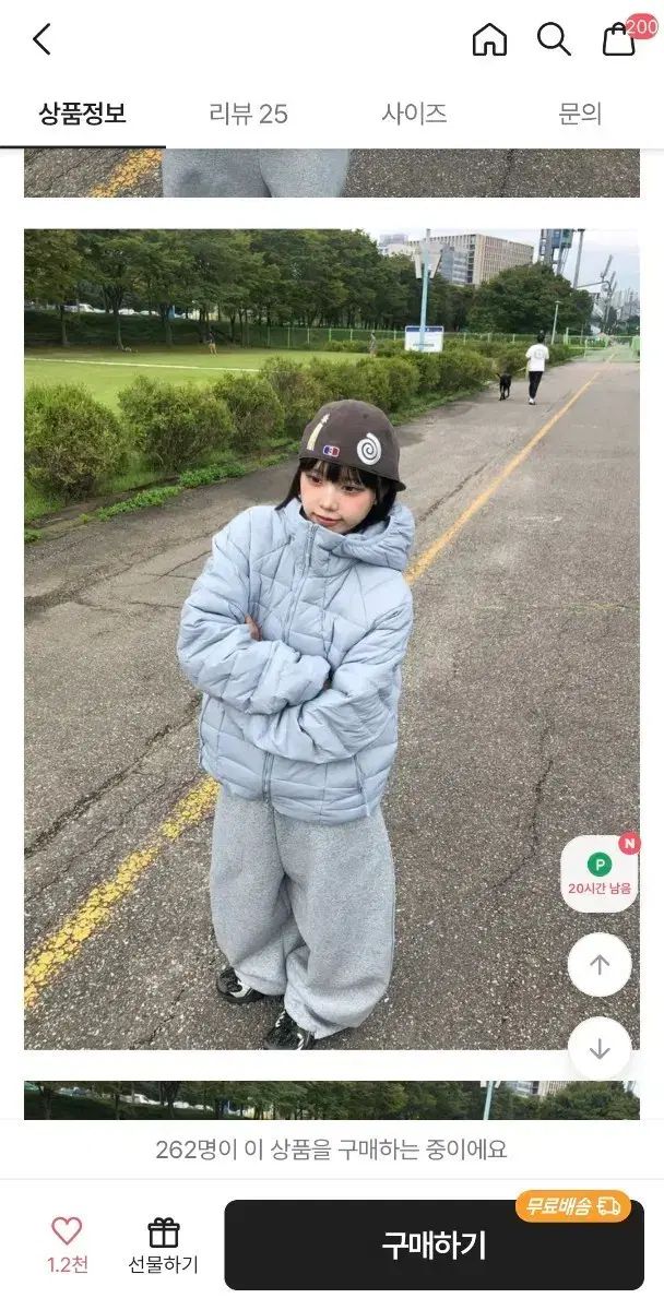 あんスタ ダックダウン フーディー ダウン XL