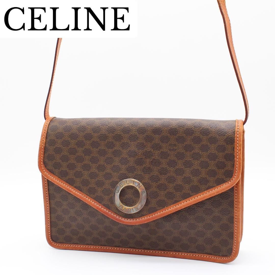 美品✨セリーヌ サークルロゴ ショルダーバッグ マカダム ゴールド金具 レザー CELINE（セリーヌ） ヴィンテージ マカダム柄 サークルロゴ 金具