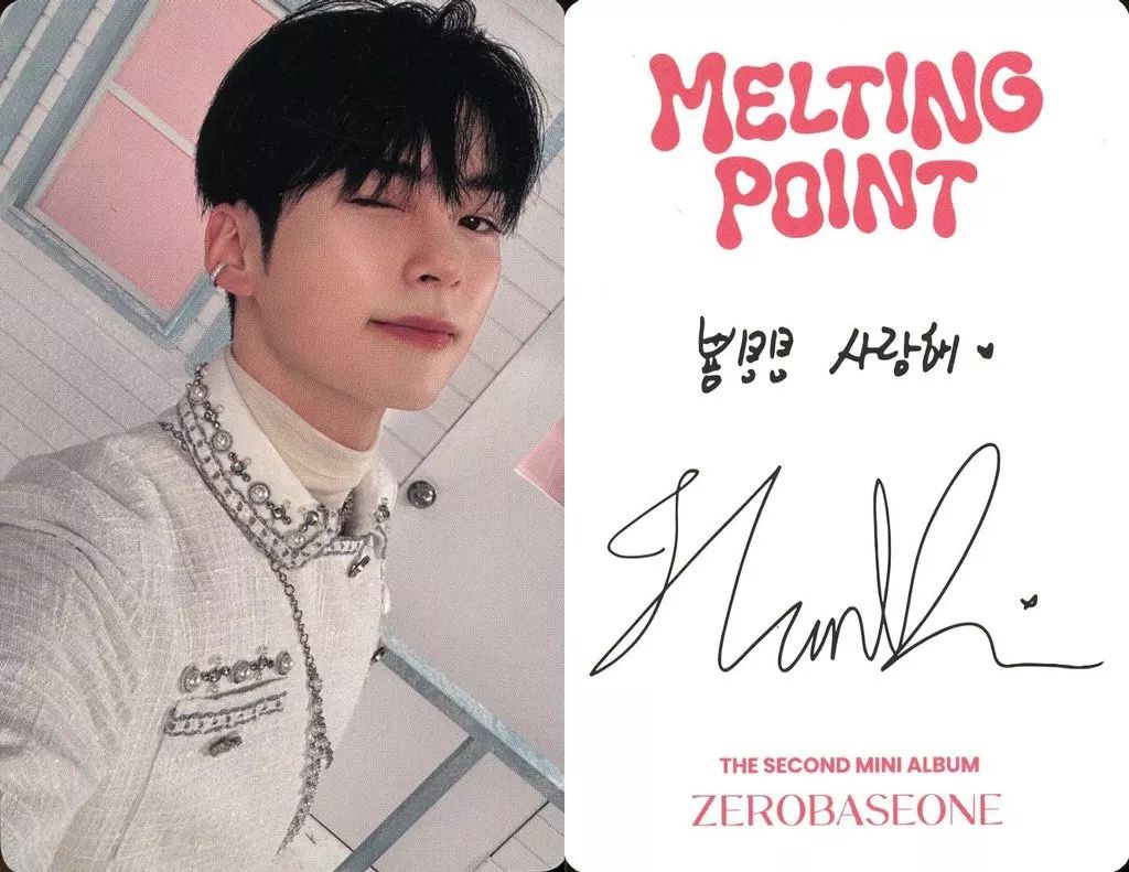 中古】コレクションカード(男性) ZEROBASEONE/ソン・ハンビン(Sung Han