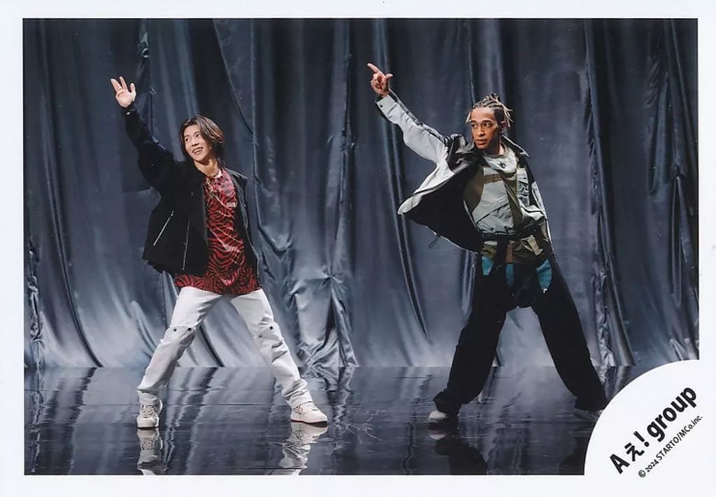 中古】生写真(STARTO) Aぇ! group/末澤誠也・草間リチャード敬太/横型