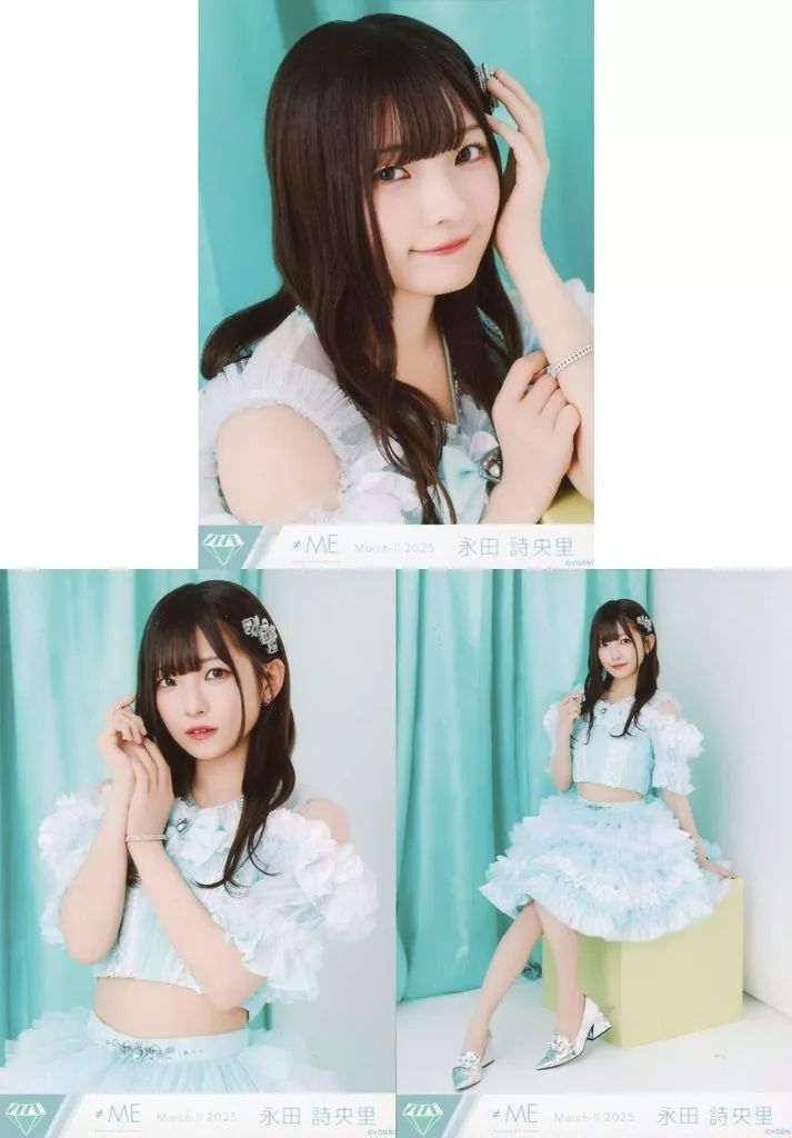 中古】生写真(女性) ◇ノットイコールミー(≠ME)/永田詩央里/ノット