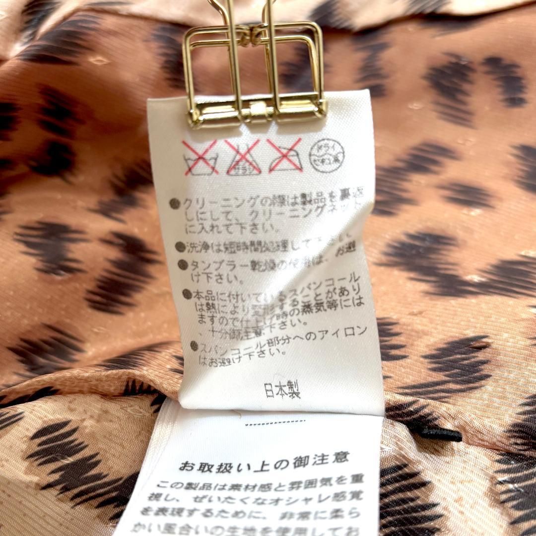  伊太利屋 裏地レオパードキルティング中綿コート 13 ブラウン ダウンジャケット ジャケット アウター