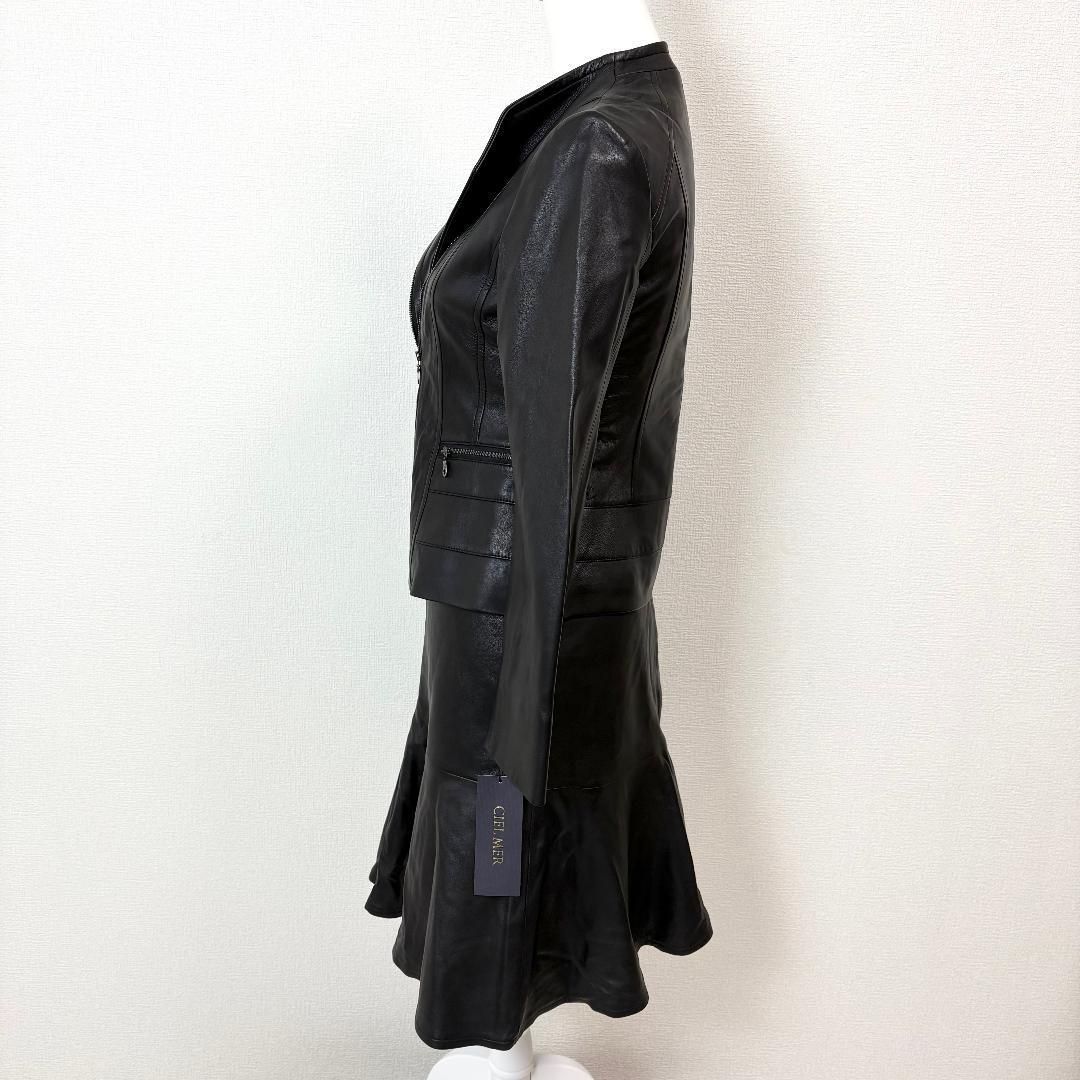 MER レザースカートセットアップ