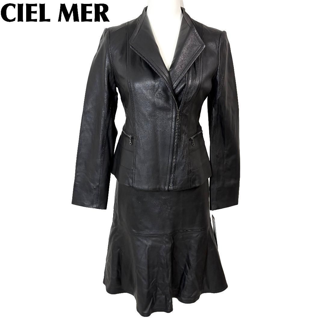 定価16万円 CIEL MER レザースカートセットアップ M ブラック