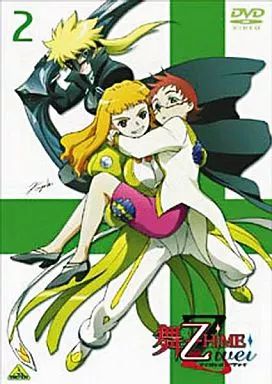 舞-HiME 舞-乙HiME 舞-乙HiME Zwei DVD全巻セット 中古】アニメDVD 舞-乙HiME Zwei スペシャルパッケージ 2 [限定版