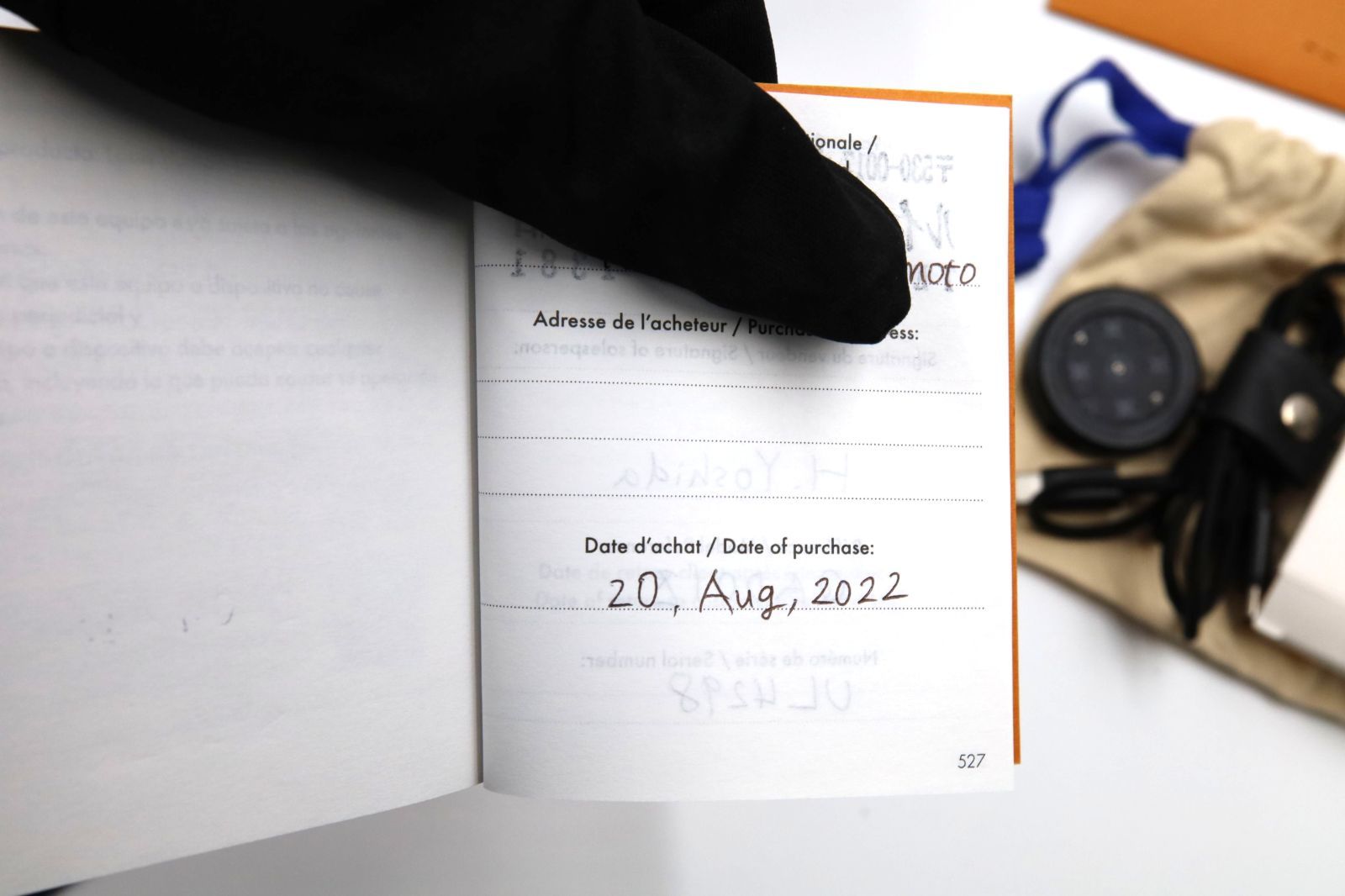 ルイヴィトン タンブールホライゾンV