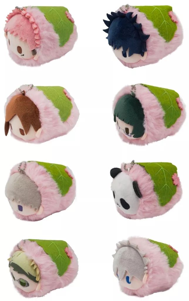 キーホルダー 全8種セット 呪術廻戦 桜餅マスコット