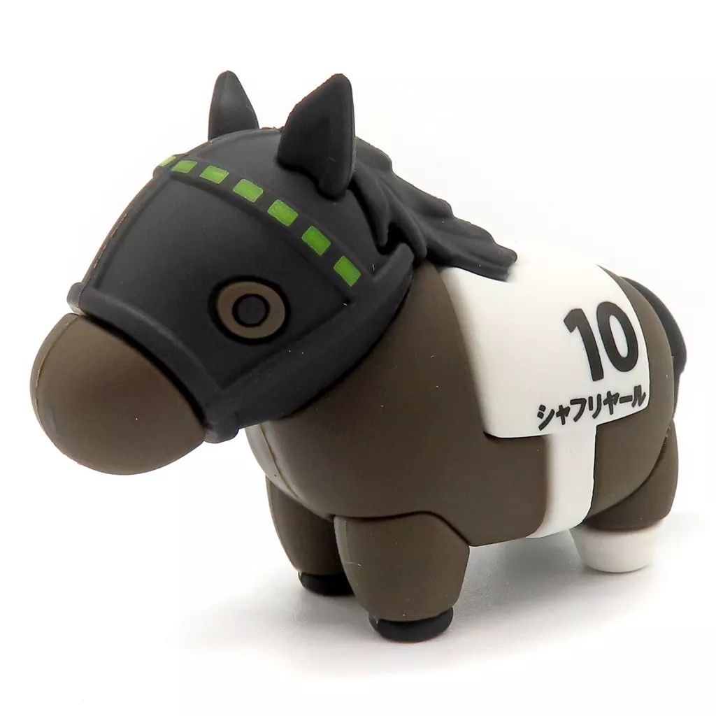 中古】トレーディングフィギュア シャフリヤール ぷっくりラバー