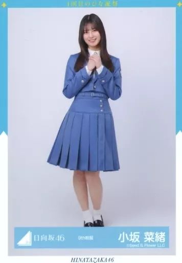 中古】生写真(乃木坂46) 小坂菜緒/全身/日向坂46ランダム生写真【9th