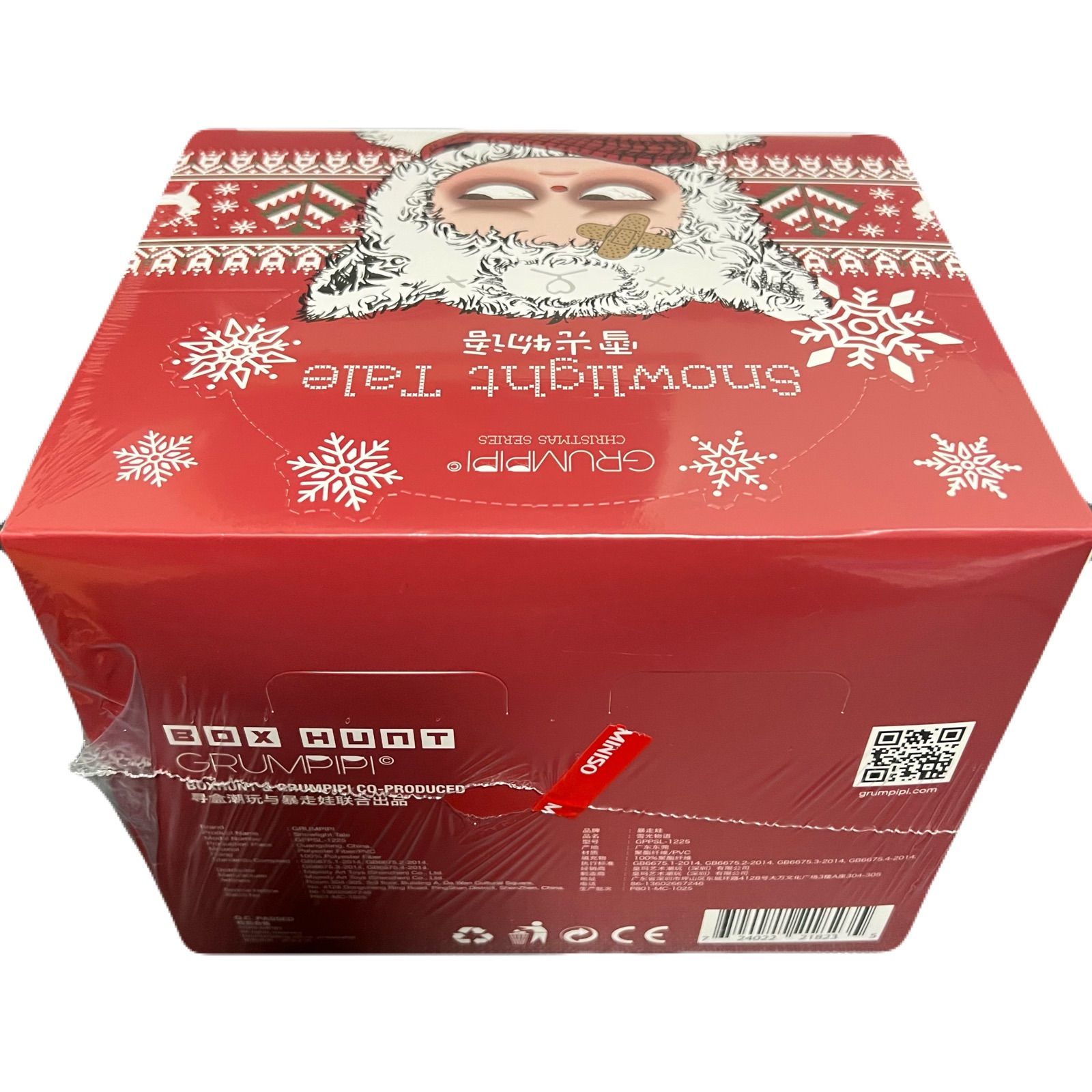 グランピピ light Tale クリスマスシリーズ 雪光物語 アソート 即納】新品未開封 雪光物語 Grumpipi Christmas Series Snowlight Tale