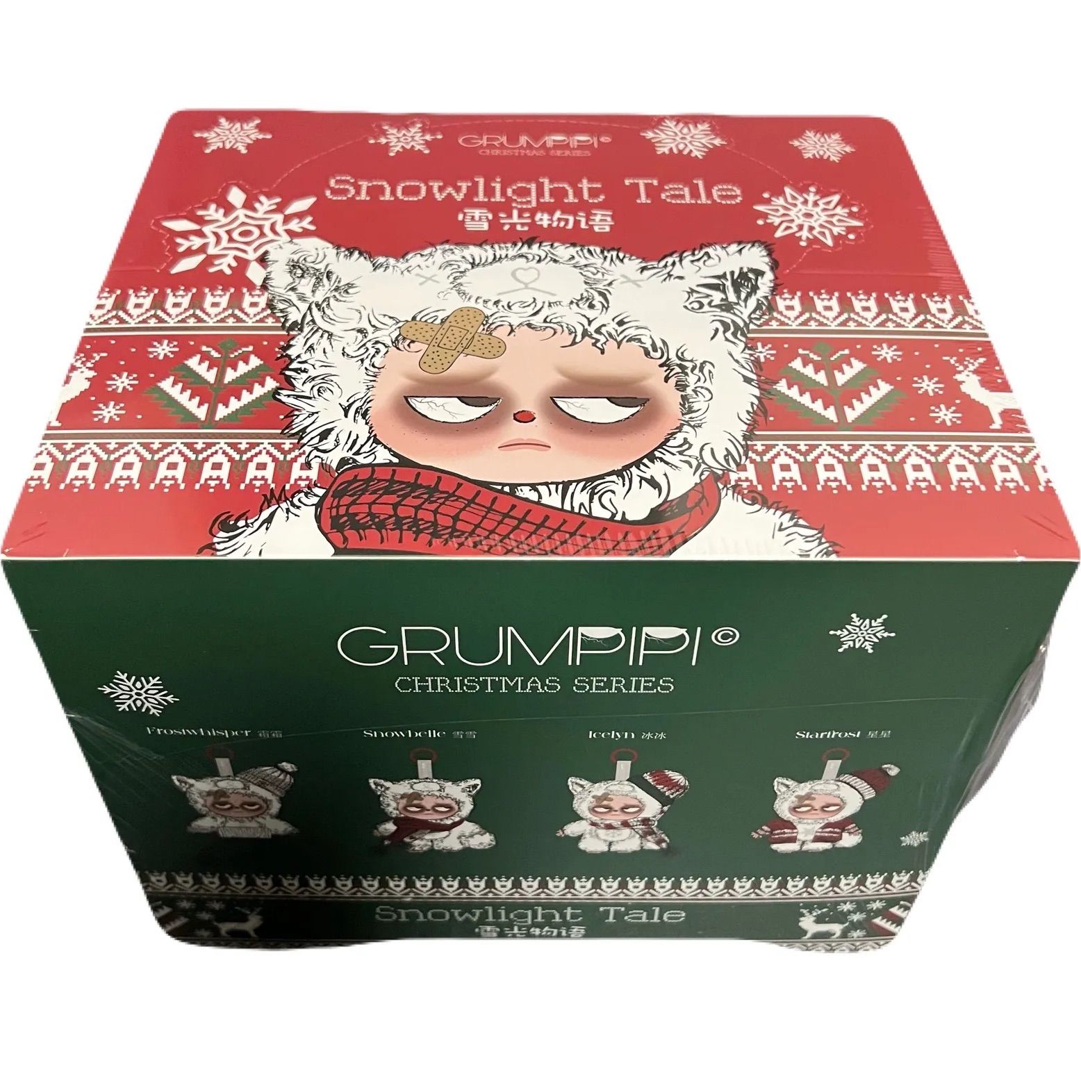 グランピピ クリスマス限定品 雪光物語 grumpipi アソート シュリンク付 グランピピ クリスマス限定品 雪光物語 grumpipi アソート シュリンク