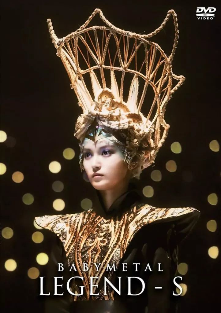 中古】邦楽DVD BABYMETAL / LEGEND-S-BAPTISM XX-LIVE AT HIROSHIMA