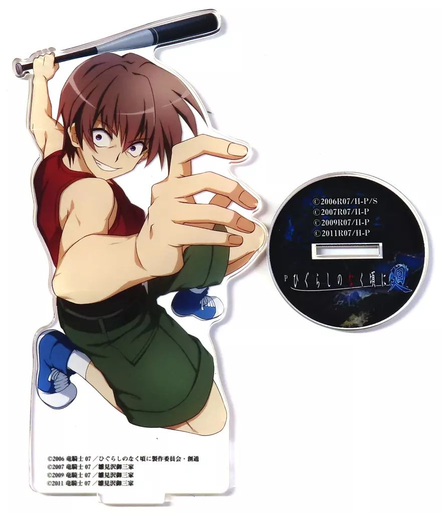 【前原圭一】ひぐらしのなく頃に 命 アクリルビジュアルパネル 前原圭一】ひぐらしのなく頃に 命 アクリルビジュアルパネル BOX内訳