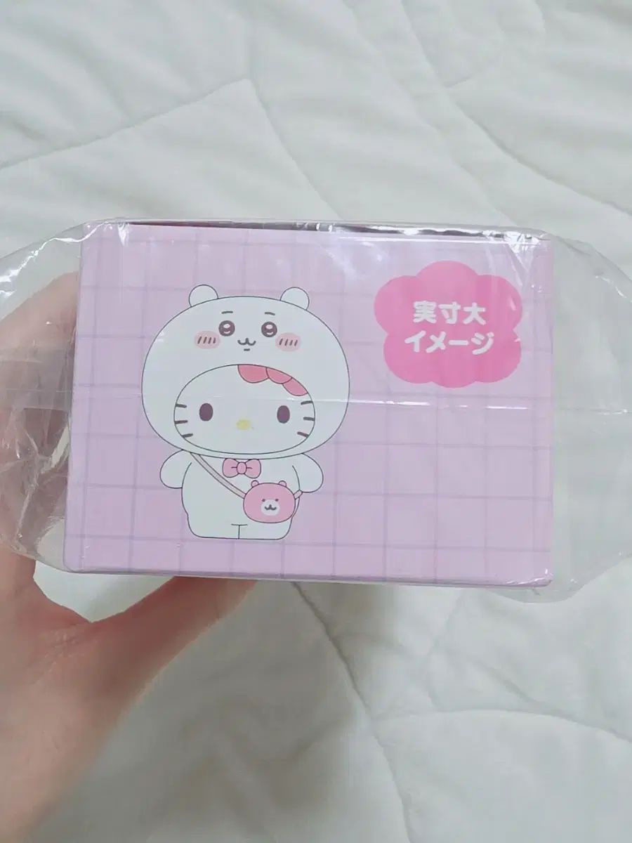  サンリオ ちいかわ フロッキー キーホルダー フルセット キーホルダー キーリング 小物