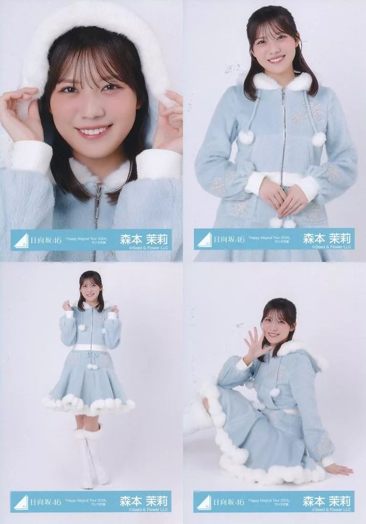 中古】生写真(乃木坂46) ◇日向坂46/森本茉莉/日向坂46ランダム生写真