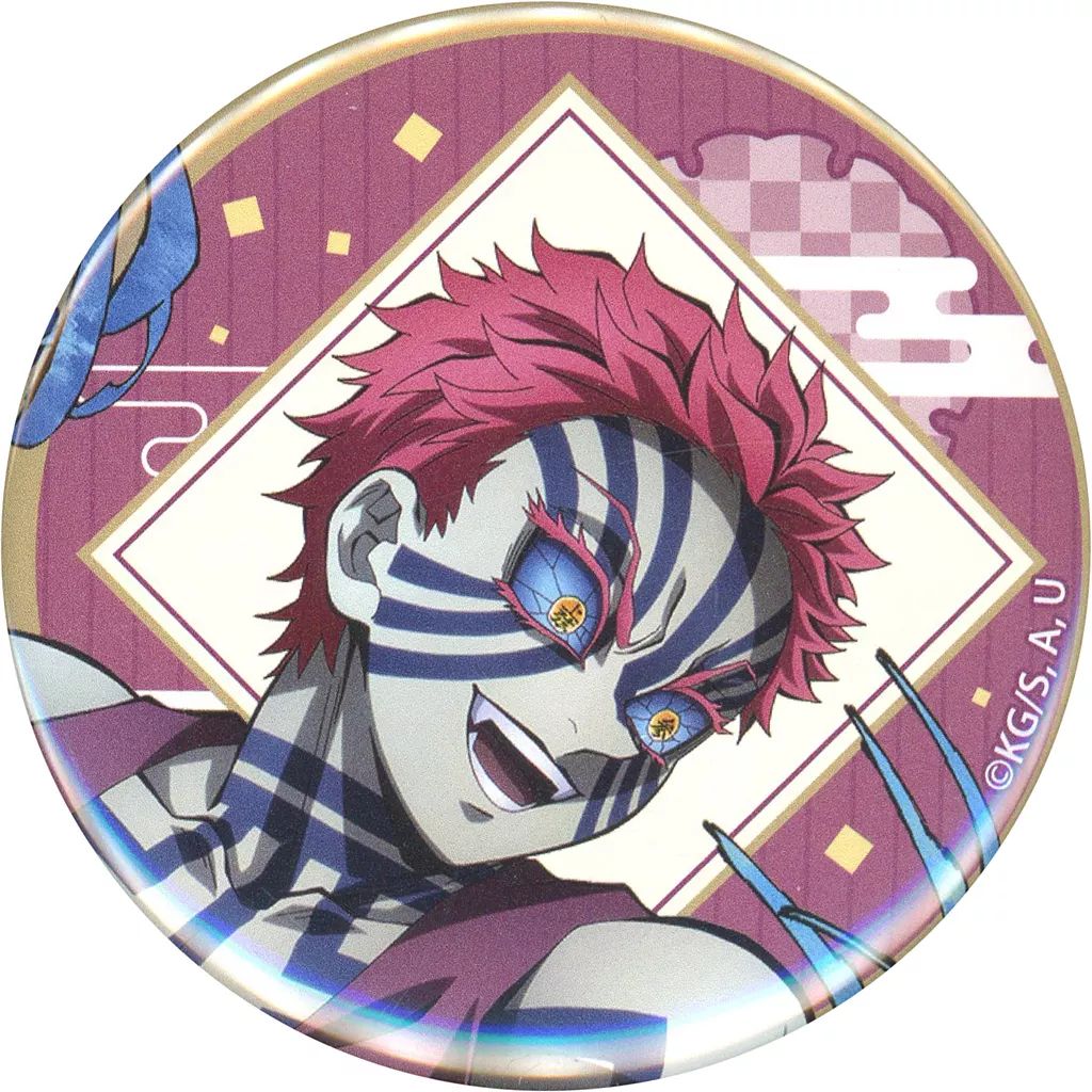 中古】バッジ・ピンズ 猗窩座(ノーマル) 「鬼滅シアター鬼滅の刃 特別