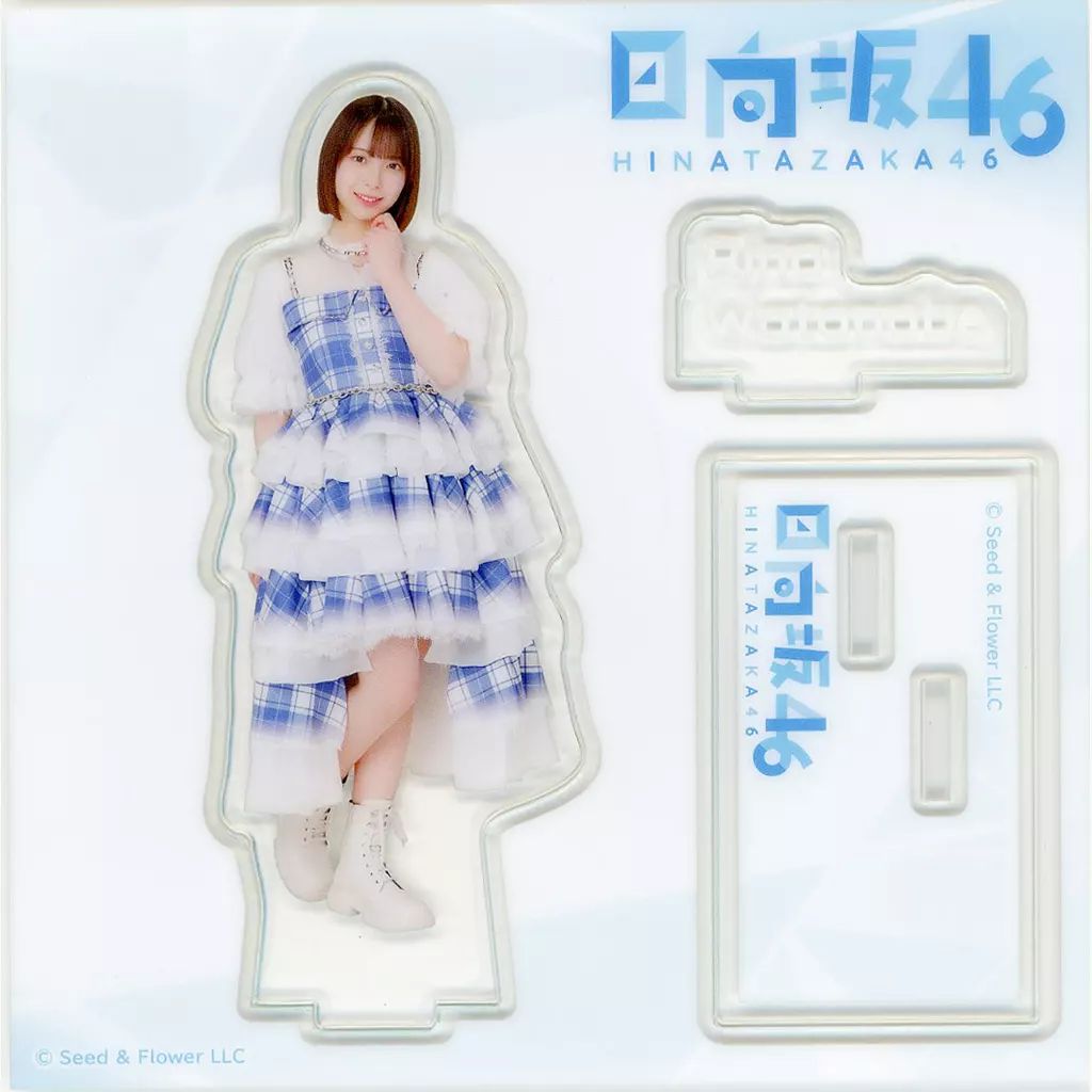 中古】アクリルスタンド・アクリルパネル 渡辺莉奈 アクリルスタンド