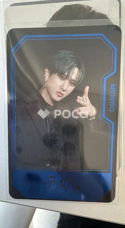 straykids チャンビン スキズ 合 (HOP) HIPTAPE VER. - メルカリ