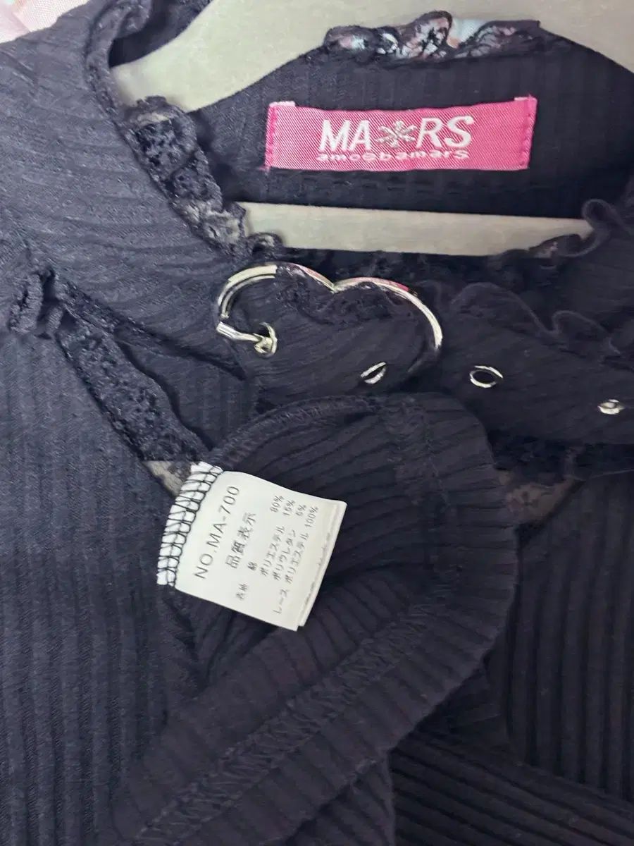 マズ ハート チョーカー バックル ニット ブラウス スカート セット 地雷系 量産型