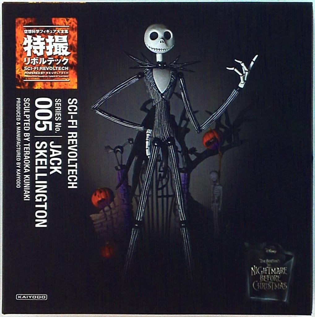 東京リベンジャーズ 1〜26巻 ＋箱 キャラブック 小売業者 一部開封と未