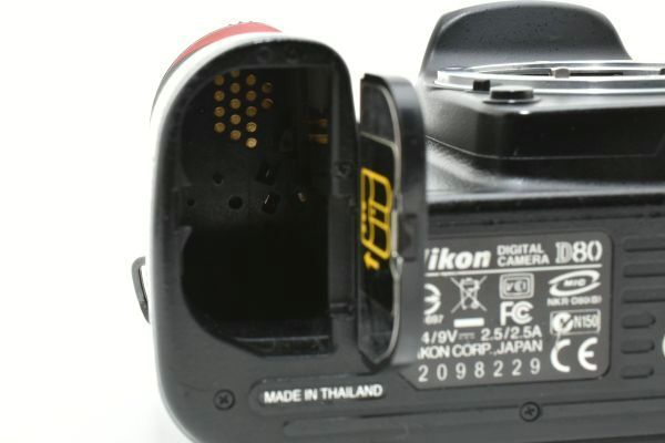 ショット数914 枚