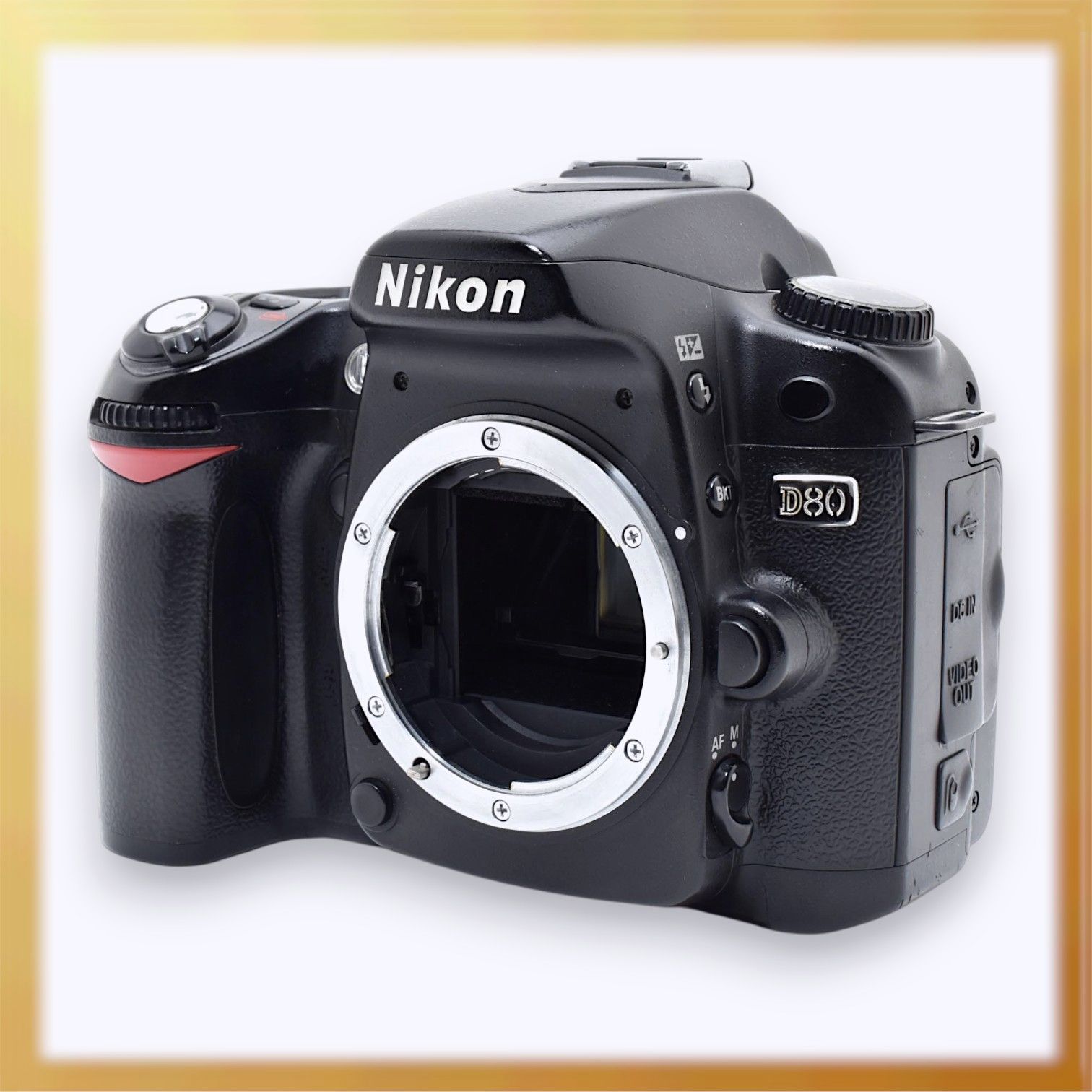 ★美品★Nikon ニコン D80 ボディ #20914 Amazon | Nikon デジタル一眼レフカメラ D80 ボディ | デジタル一眼