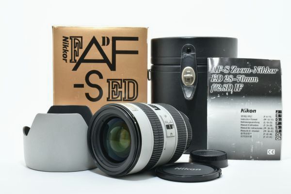 Nikon Ai AF S 28 70 mm F 2 8 D ライトグレー ズームニッコール ED U 002