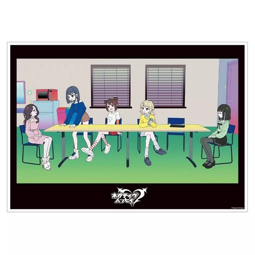 中古】ポスター A3マット加工ポスター 集合 ver.B 「ネガティヴ