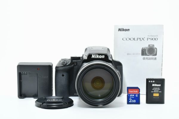 Nikon ブラック クールピクス デジタルカメラ U 048