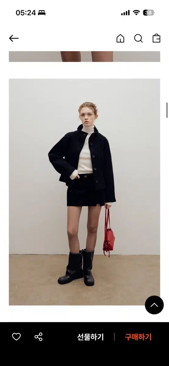 RAIVE ハイネック ショート コート