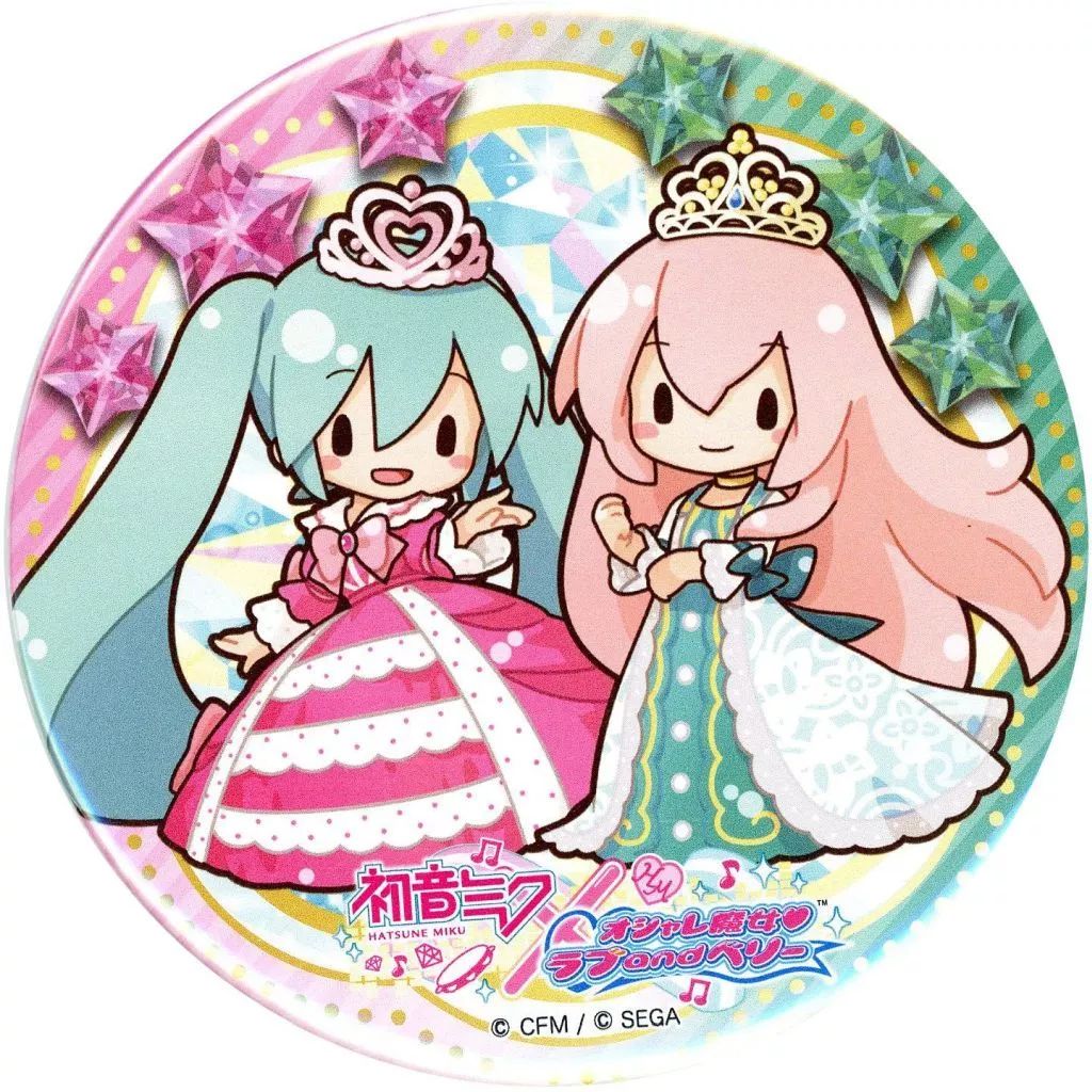 セガラッキーくじ　初音ミク×オシャレ魔女　ラブandベリー　BIG缶バッジ 初音ミク×オシャレ魔女 ラブ and ベリー」がセガ ラッキーくじ