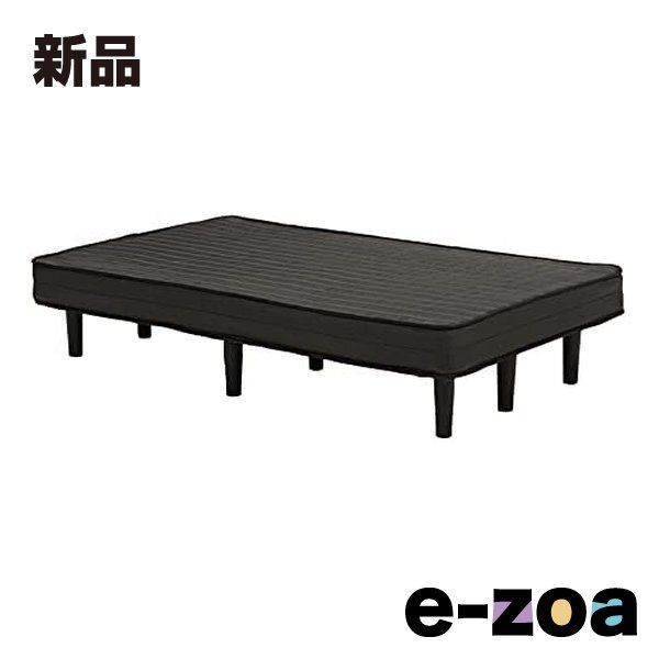 萩原 ハギハラ ボンネルコイルマットレスベッド ブラック セミシングルショート 簡単組立 KMB 3105 SSS BK 2529736