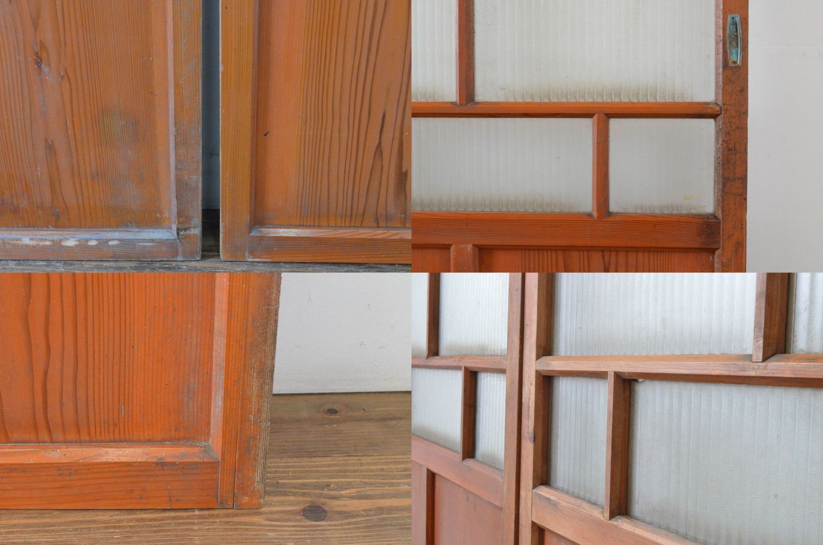 4～7営業日前後で発送