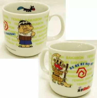 中古】マグカップ・湯のみ(キャラクター) バカボンのパパ＆レレレの