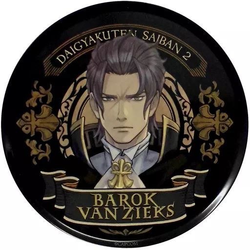 中古】コースター(キャラクター) バロック・バンジークス ブリキ製