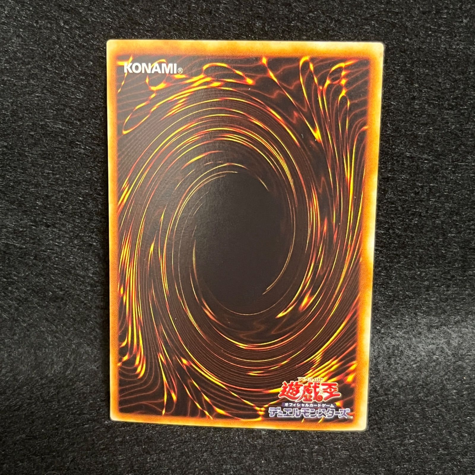 遊戯王 ブラックマジシャンガール 闇 ウルトラ LE5-002 カード - メルカリ