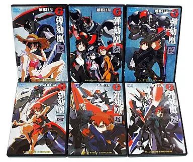アニメDVD 破邪巨星 G ダンガイオー 全6巻セット