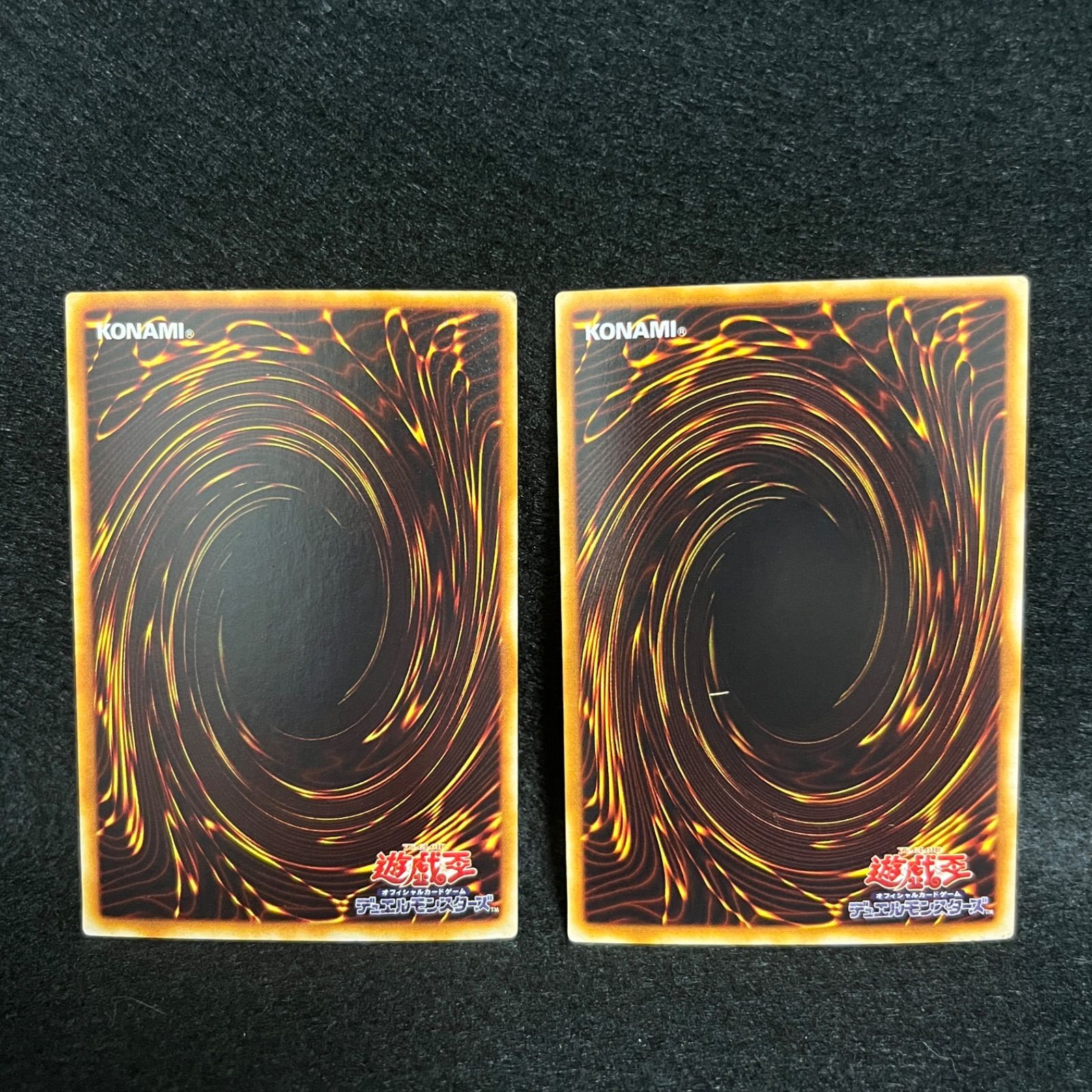 遊戯王 マジシャンズ・ヴァルキリア ウルトラレア LE5-005 カード