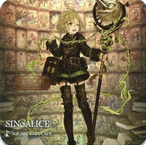 中古】マグカップ・湯のみ ピノキオ オリジナルコースター 「SINoALICE