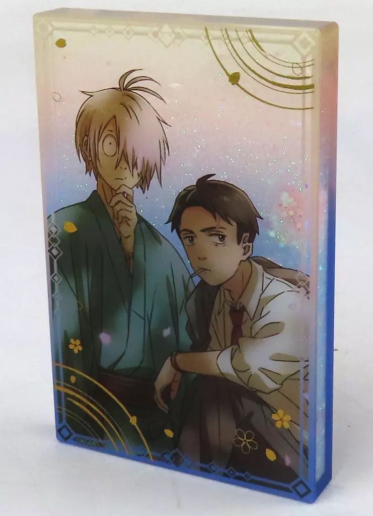 中古】アクリルスタンド・アクリルパネル 1.鬼太郎の父＆水木 リキッド