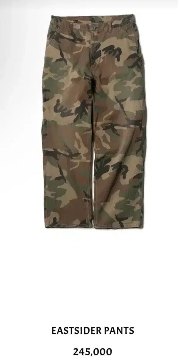 뤡코즈 カモフラージュパンツ (2)