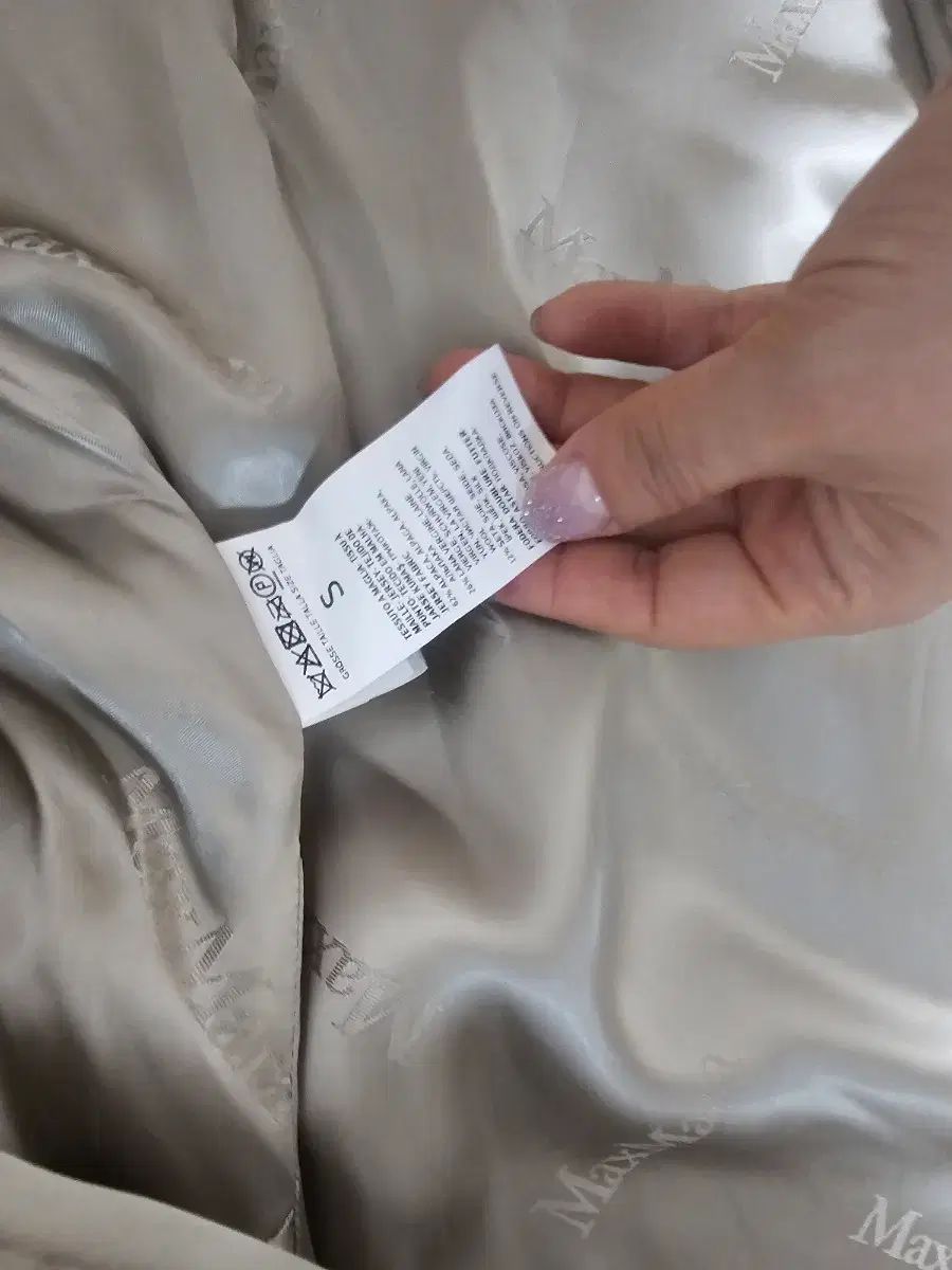 MARA マックスマーラ