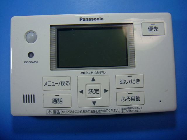 HE TQFFS パナソニック Panasonic 給湯器 風呂用 リモコン 即決 不 返金保証 D 6395
