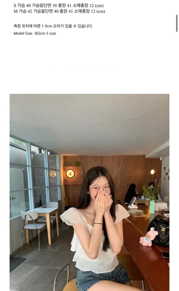  ONTソフトブラウスS ヒールロパンツ 白 ロング 個別に 不可 長袖 シャツ ブラウス