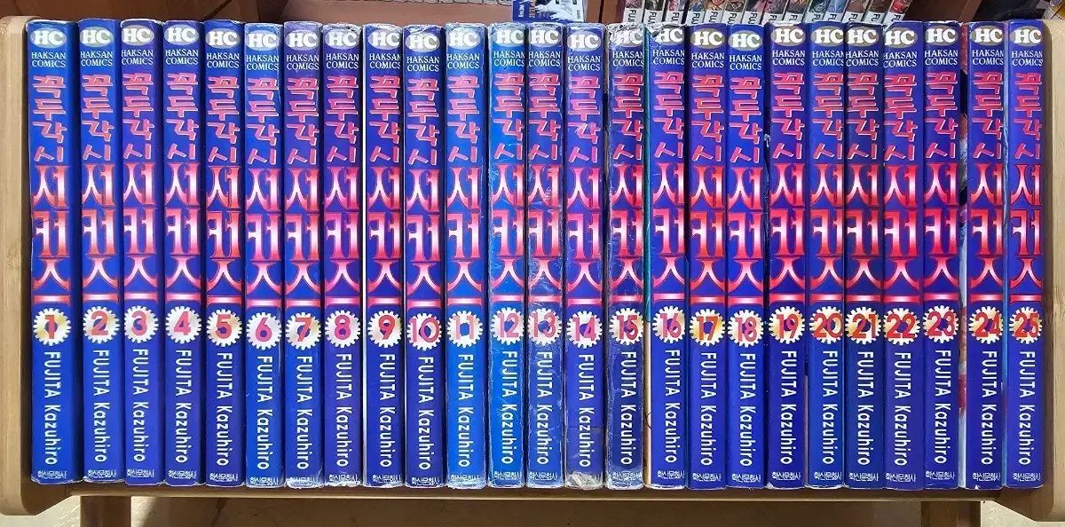 驚きの破格値，SALE オール初版 1 쇄 傀儡 サーカス 全巻 セット 