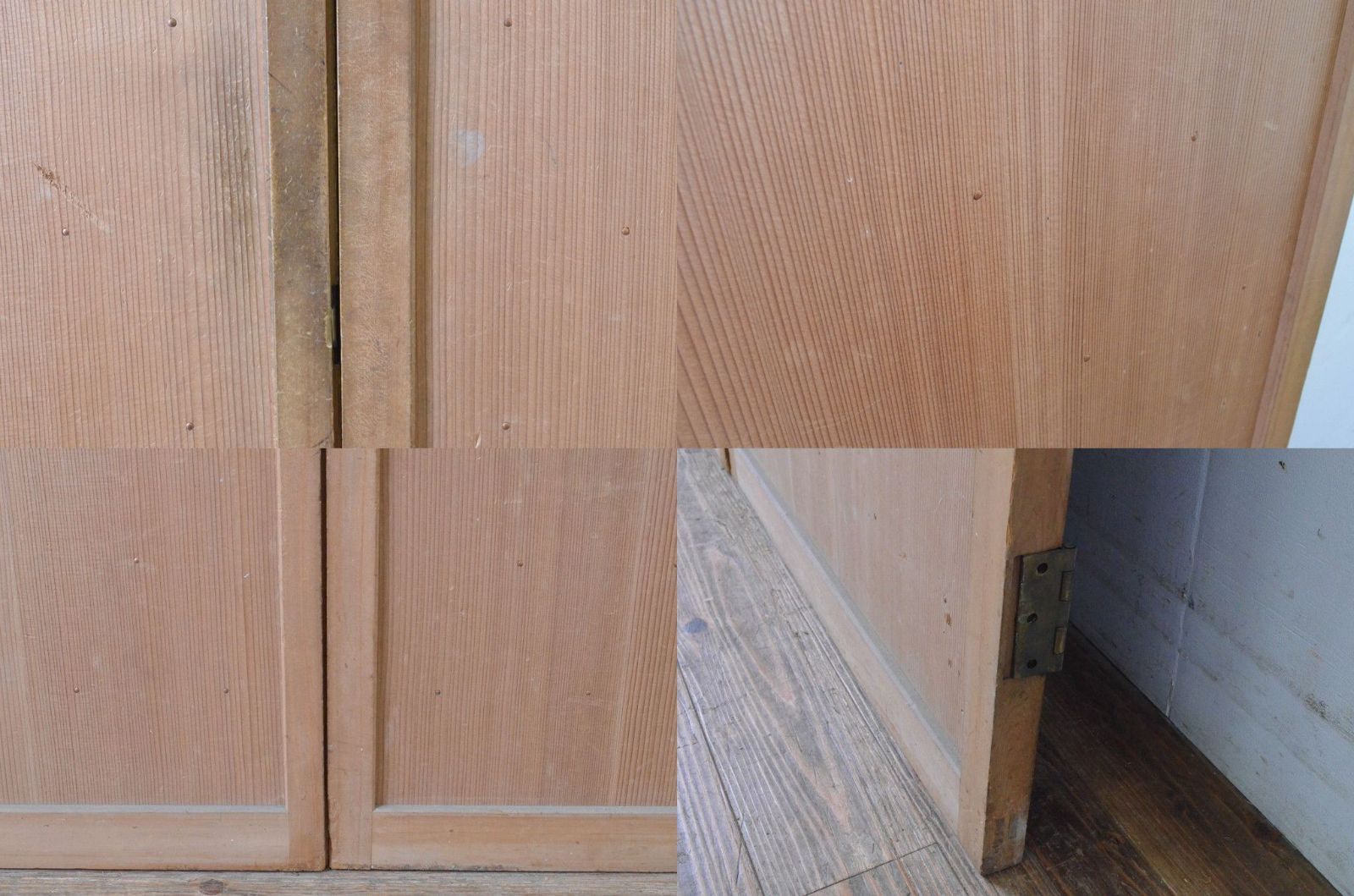 セット まいらど