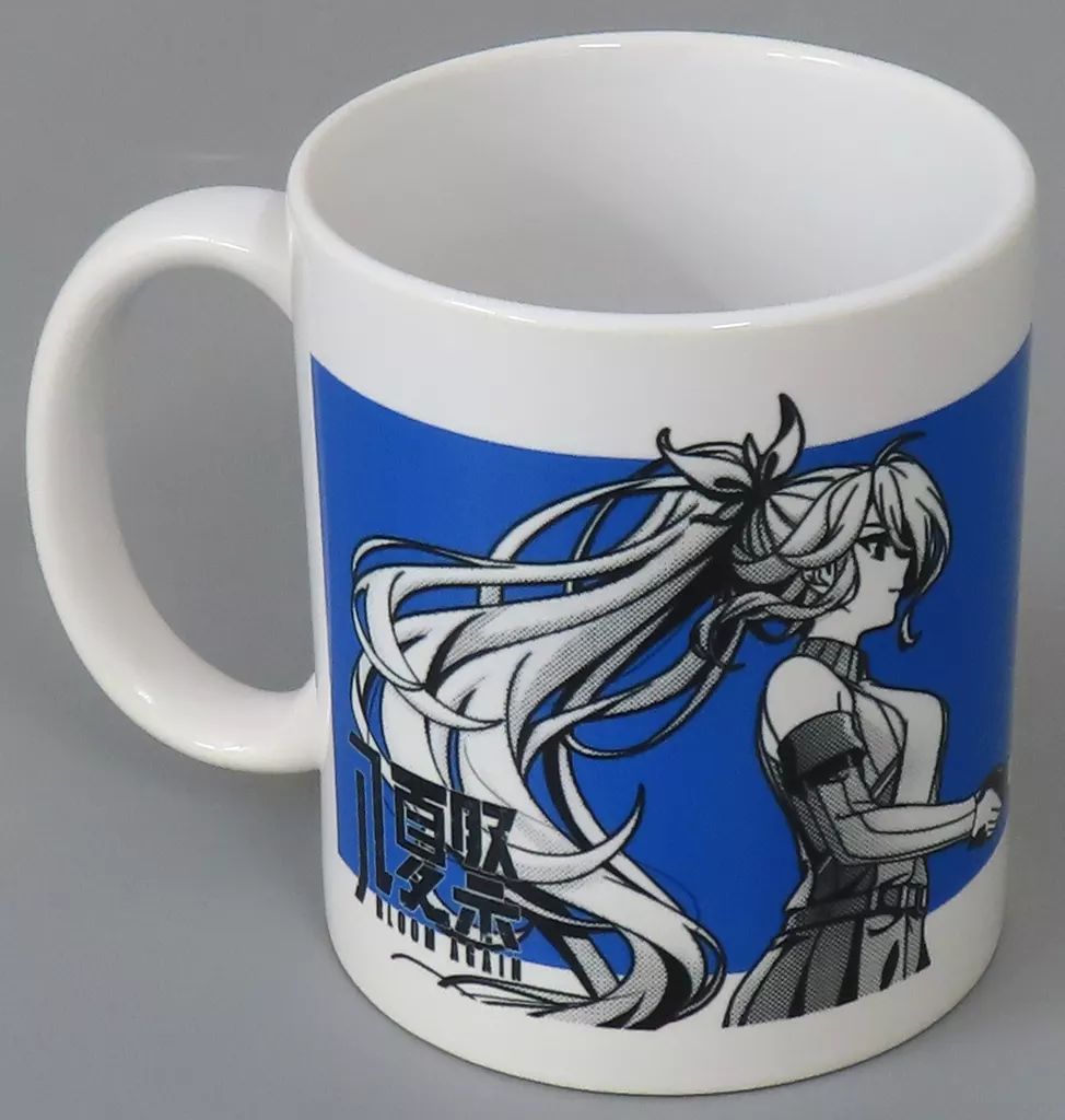 中古マグカップ・湯のみ 草刈レナ＆高坂椿 八夏祭2023ハチナイ