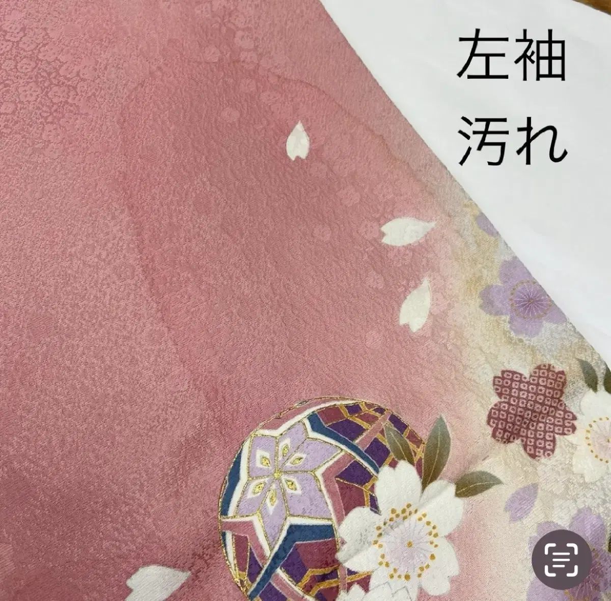  振袖帯2本セット 直接取引時帯揚げ帯締め その他 トップス