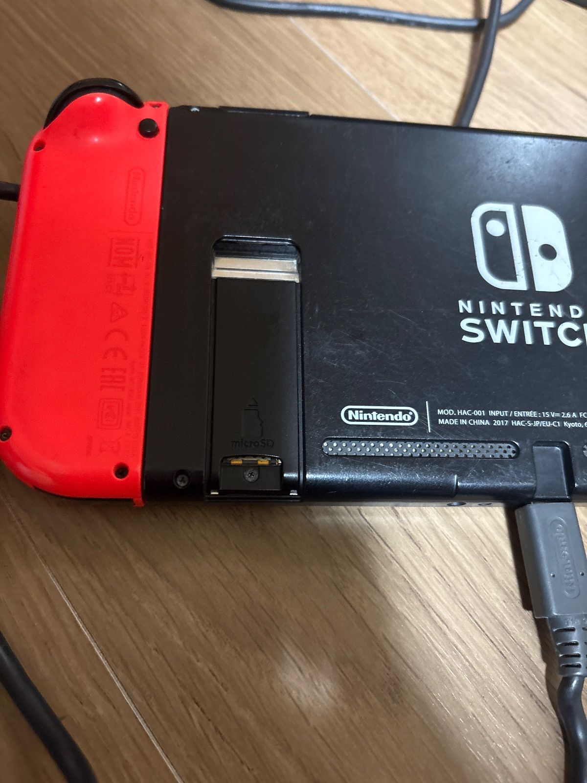 Nintendo Switch ニンテンドー スイッチ 本体 HAC-001 ジャンク - メルカリ
