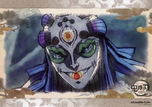 中古】食器 玉壺(正面) 紙製ランチョンマット 「鬼滅の刃 刀鍛冶の里編